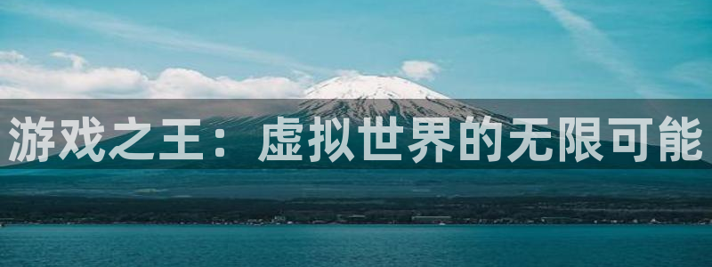 杏悦2官方网站下载
