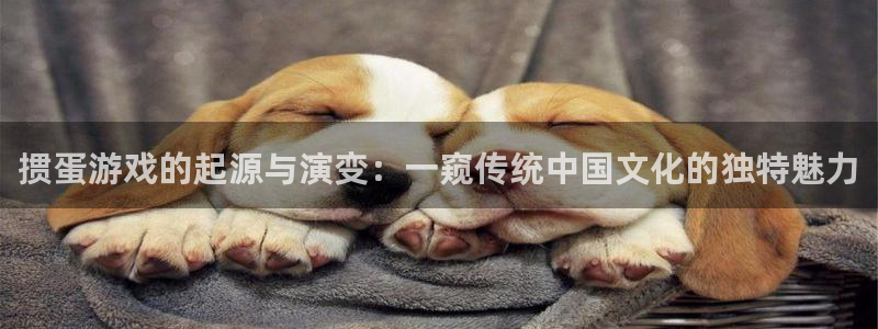 杏悦2会员申请入口